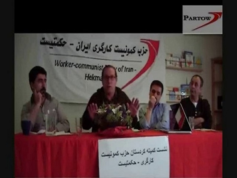 رحمان حسین زاده و فاتح شیخ برکنار شدند
