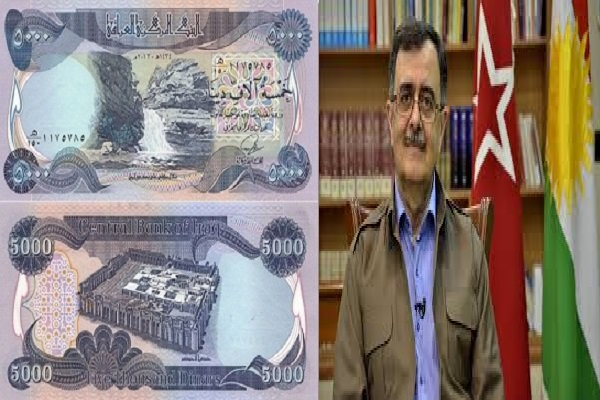 افشاگری آکام نیوز از جعل اسکناس توسط گروهک تروریستی کومله/ هشدار به پیشمرگان کومله مهتدی