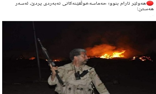 حسین یزدان پناه حکومت اقلیم کردستان عراق را بی عرضه خواند+ سرکرده حزب آزادی کردستان بدنبال قهرمان سازی